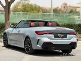 BMW M 440i 2023